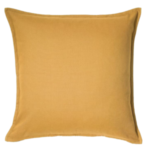 Location coussin jaune
